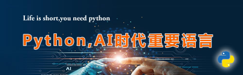 Python