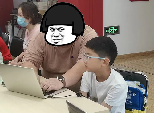 wrj2.jpg