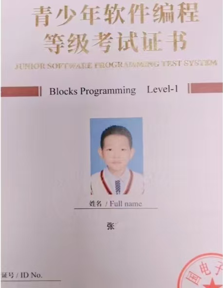 z2.jpg